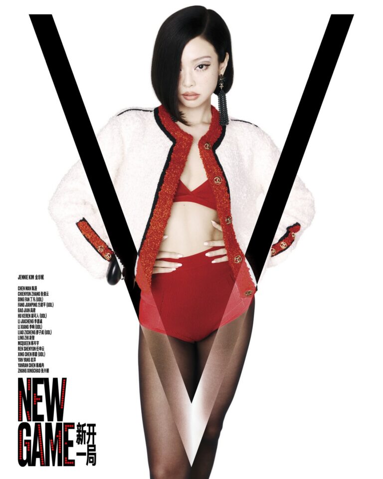 Jennie, do BLACKPINK, em imagem promocional de 2026