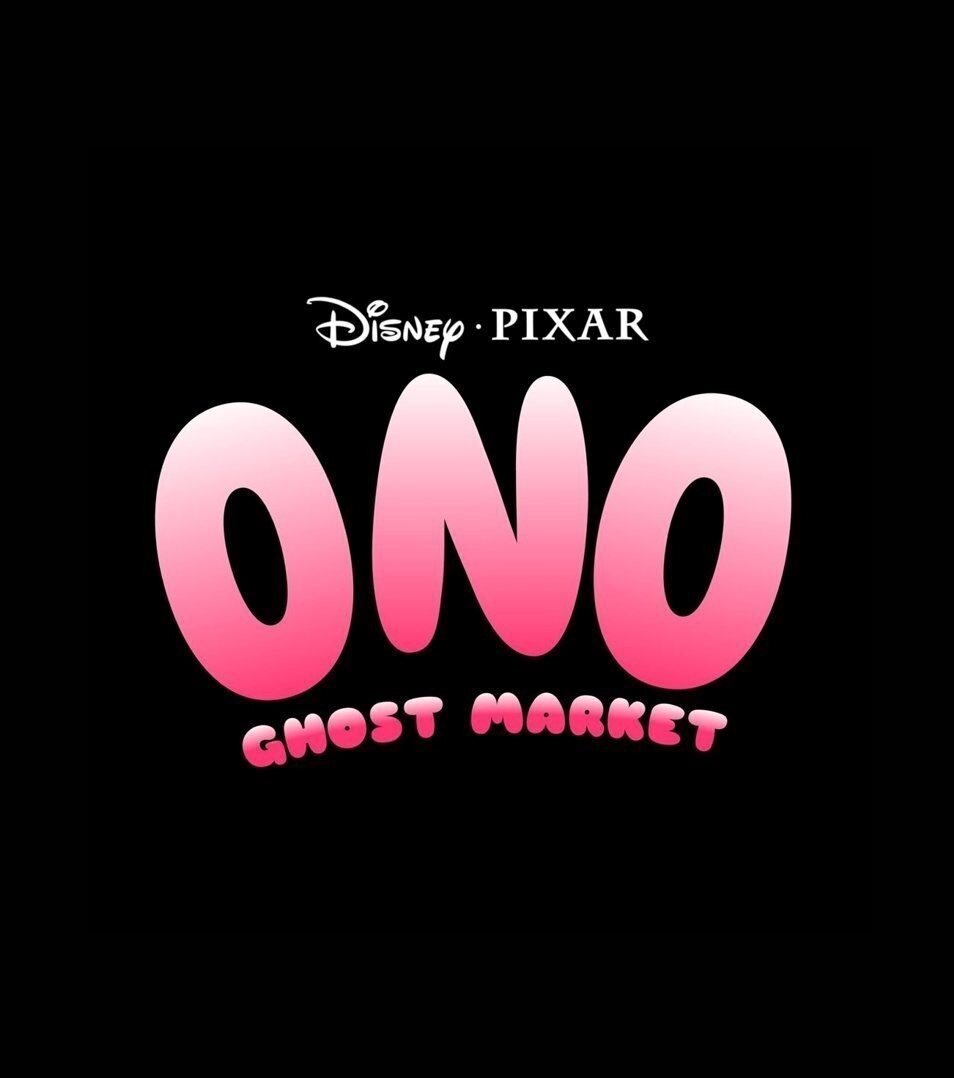 Logo de Ono Ghost Market, novo filme sobrenatural da Pixar apresentado na D23 2026